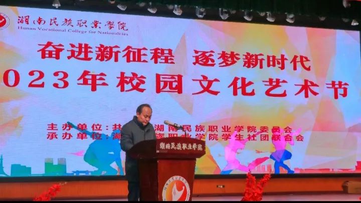 640 - 2024-01-02T093148.827.jpg